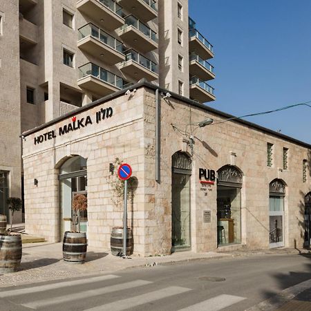 Malka Central Hotel Jerusalem Exterior photo