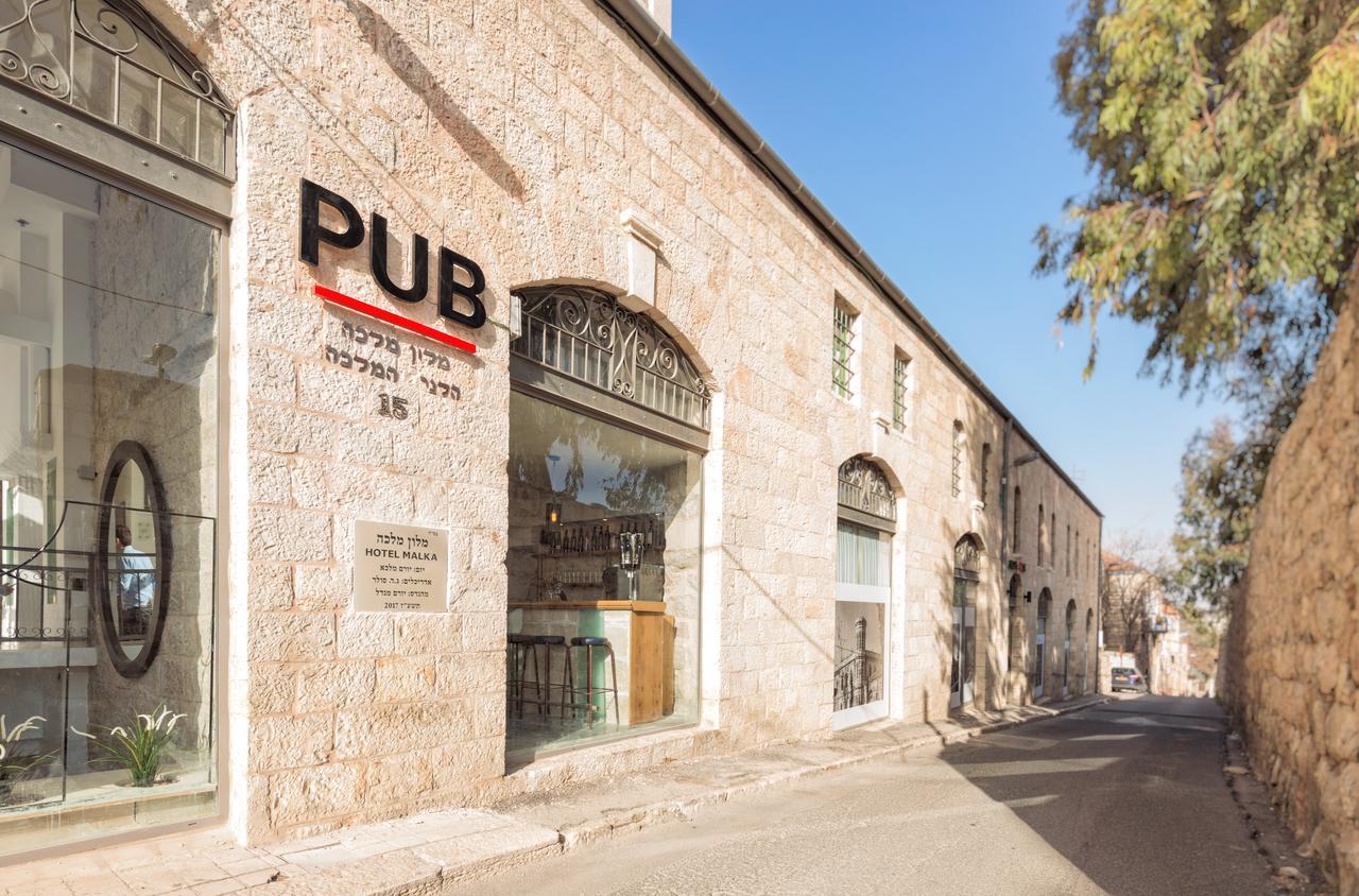 Malka Central Hotel Jerusalem Exterior photo