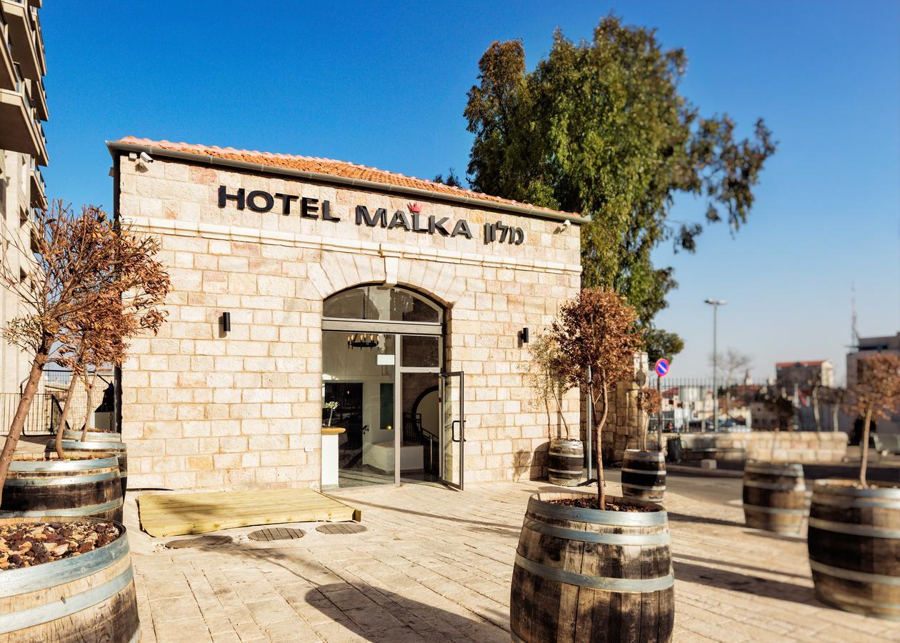 Malka Central Hotel Jerusalem Exterior photo